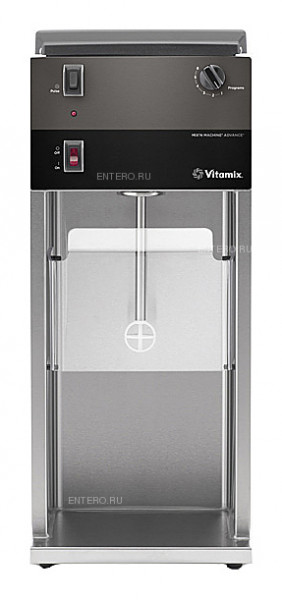 Машина для приготовления десертов Vitamix Mix'n Machine Advance (VM025021-929) в 